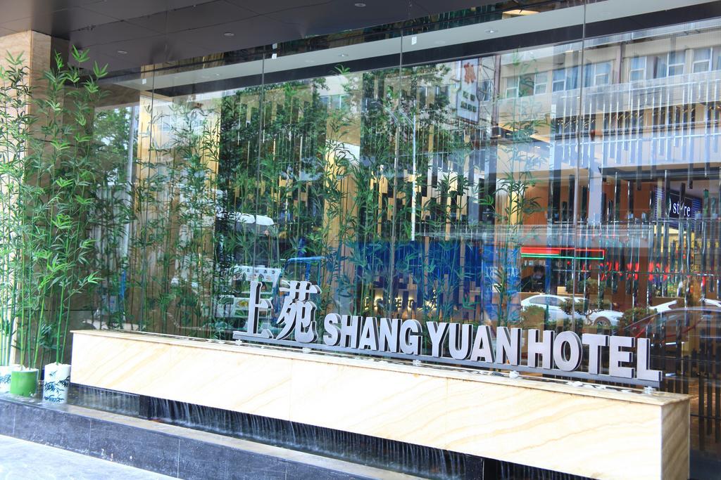 Shang Yuan Hotel Guangzhou Buitenkant foto