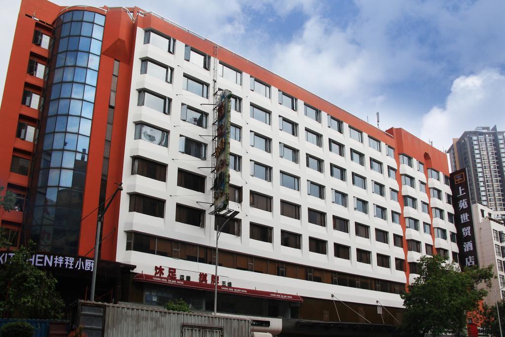Shang Yuan Hotel Guangzhou Buitenkant foto