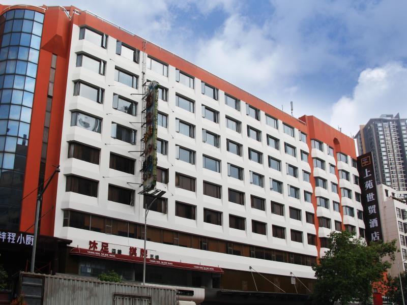Shang Yuan Hotel Guangzhou Buitenkant foto
